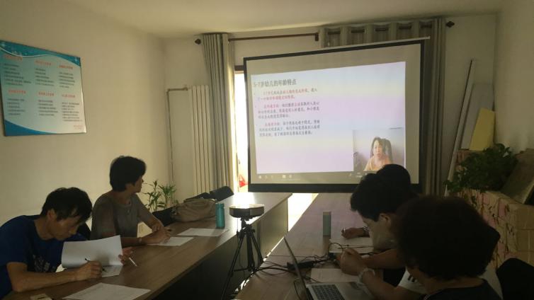 家庭教育讲师职业能力认证视频评审结果及评审专家组意见