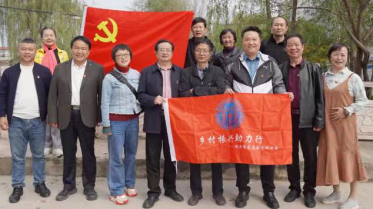 陕西省家庭教育研究会赴洛南县开展社会组织助学帮扶活动