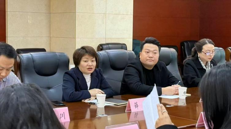 陕西省家庭教育研究会参加西安市未央区妇女联合会家庭教育工作年度总结会