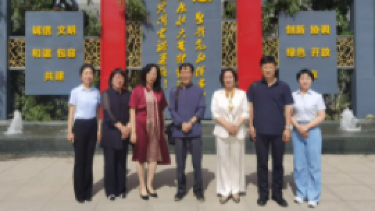 【转载】【三方共育启新程，携手同行向未来】西安和平新时代幼儿园家园社协同育人“教联体”建设示范园授牌仪式暨家庭教育讲堂活动纪实