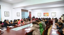 幸福的老师才能培养出快乐的学生 