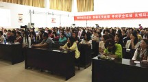 识别孩子情绪，让“苦口”变“甜心”