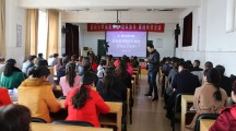 如何激发孩子学习动机——励耘小学家庭教育阳光云课堂巡讲