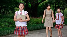 西安60所小学试点“弹性离校”