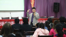 家庭教育阳光云课堂莲湖区行知小学专场巡讲