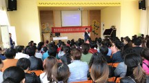 家庭教育阳光云课堂高陵区第二幼儿园专场巡讲
