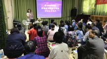 未央区开元幼儿园家庭教育阳光云课堂巡讲活动
