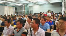做智慧家长，敲开青春之门——西安工业大学附属中学初一家长巡讲